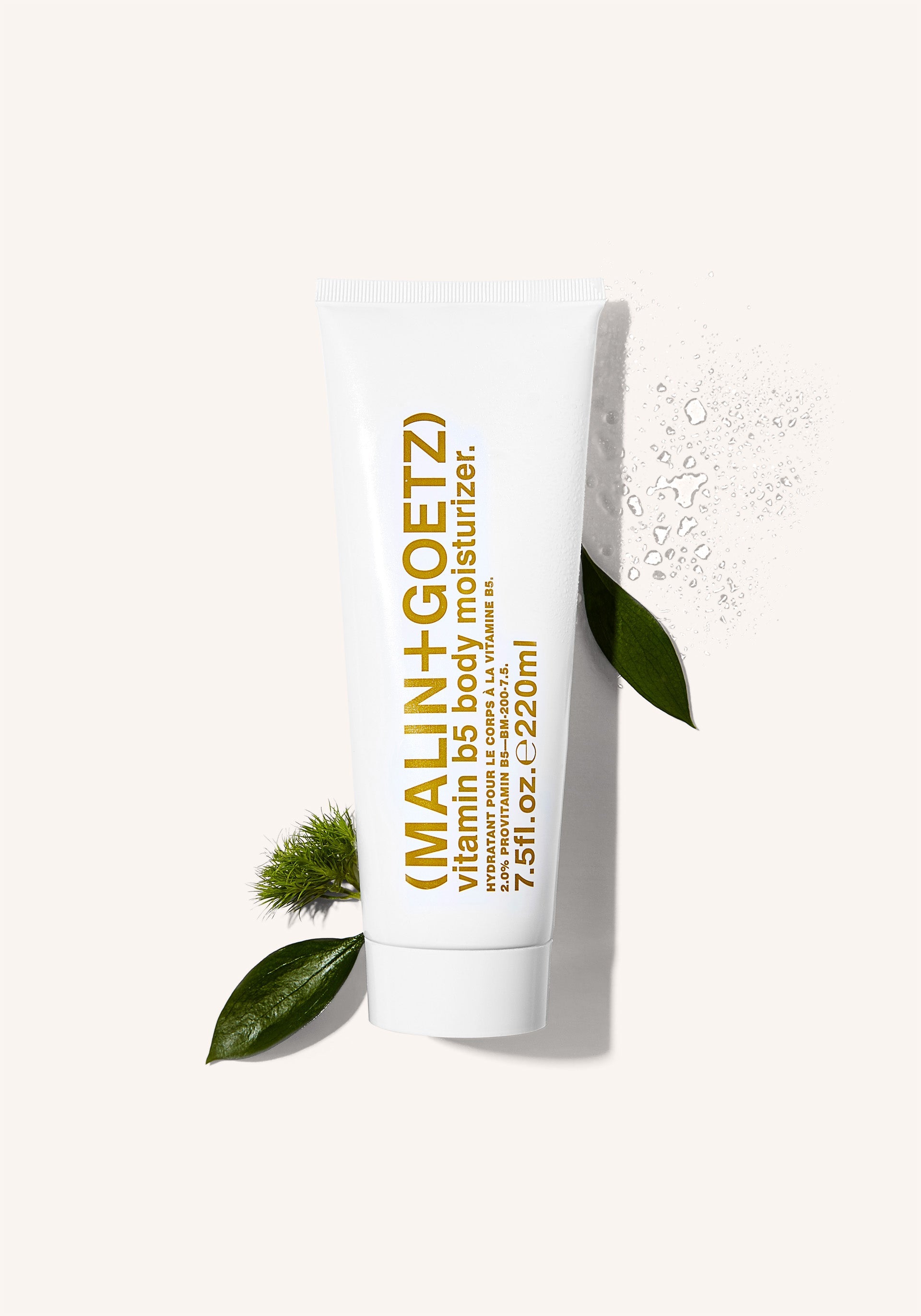 Vitamin B5 Body Lotion